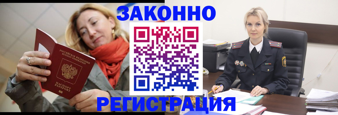 пропишу в квартире в Владимирской области